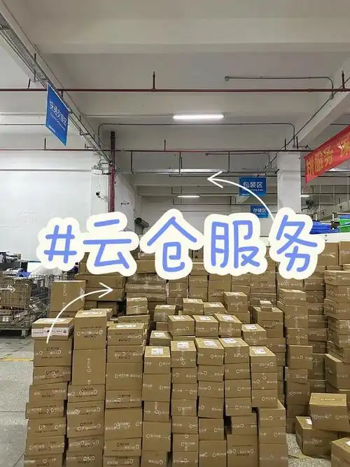 如施奇泰州线上分站
